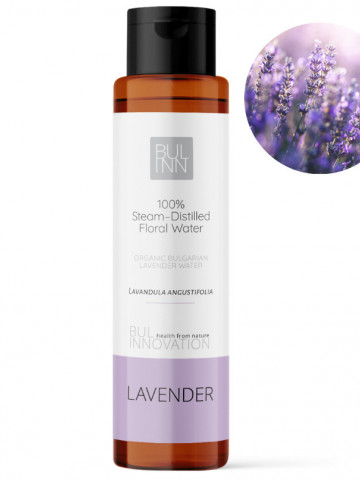 Apa de Lavanda Bio (200 ml), apa florala organica cu efect de hidratare si regenerare a pielii, Bulinn