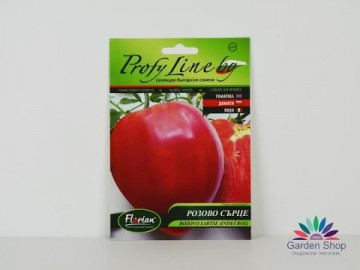 Inima Roz (30 seminte) tomate nedeterminate semitimpurii soi de rosii mari, gust excelent