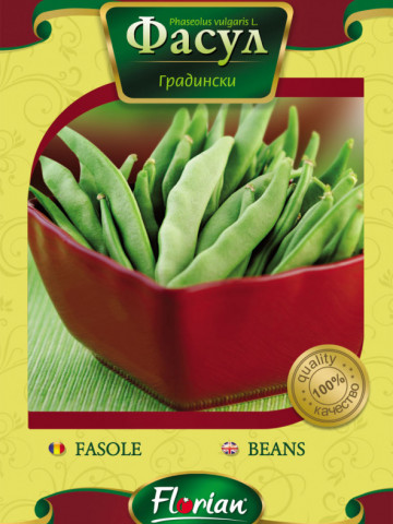 Lorin (50 gr) seminte fasole de gradina pastai verzi Lorin seminte, Florian Bulgaria