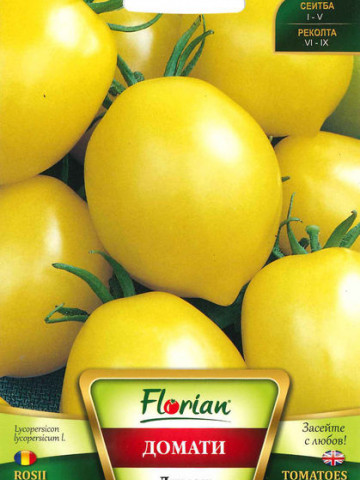 Rosii LEMON (Galbene in forma de Lamaie) - 0.5 gr - Seminte de rosii Soi nedeterminat tardiv Florian Bulgaria