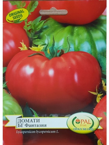 Seminte rosii Fantezia (Fantazia), 100 seminte de tomate tip gigant soi nedeterminat semitimpuriu, Opal Bulgaria