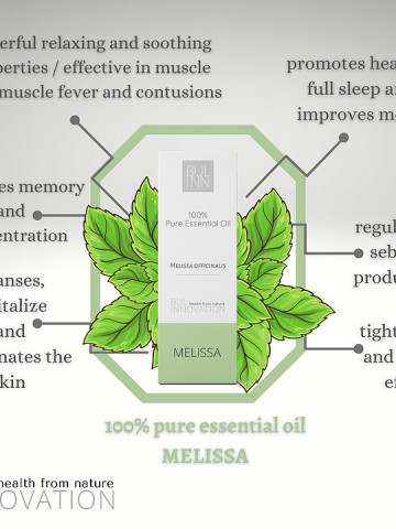Ulei esential de Roinita (5 ml) 100% pur si natural, cu efect de reglare a productiei de sebum, Bulinn