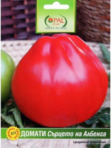 Rosii in forma de para tip Albenga (0.5 gr) -Seminte tomate soi semitimpuriu nedeterminat tip Inima de Albenga