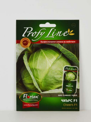 Cheers F1 - 80 sem - Seminte de Varza Alba Hibrid de la Takii Seeds Florian