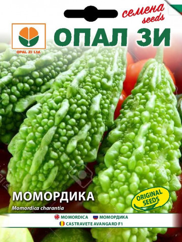 Momordica Charantia (10 seminte), castravete amar pentru diabet, Opal