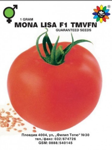 Mona Lisa F1 – 1 gr – Seminte Tomate cu Crestere Nedeterminata Semitimpurii de la Biosem