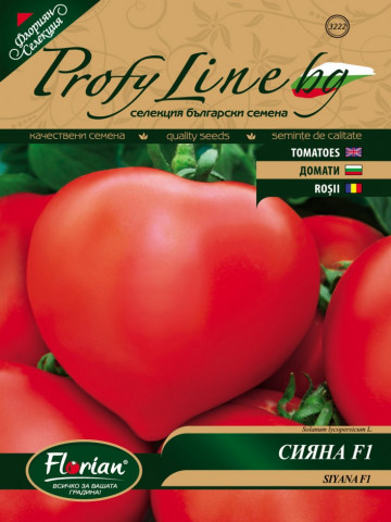 Seminte tomate Siyana F1 (500 seminte), extratimpurii nedeterminate, cu mot, Florian