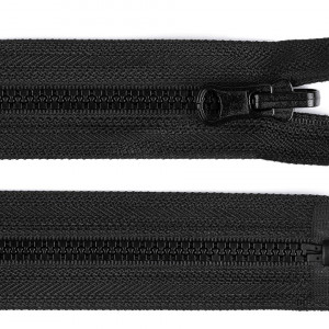 Fermoar plastic reversibil, lungime 70 cm