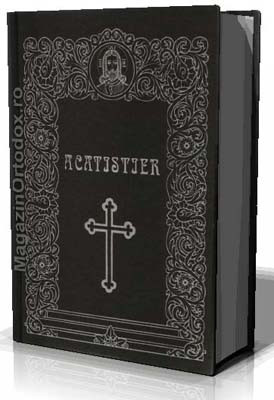 Acatistier