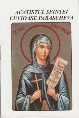 Acatistul Cuvioasei Parascheva