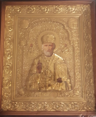 Sfântul Ierarh Nicolae-aurita