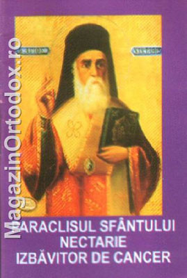 Cinstitul Paraclis al celui intre sfinti Parintele nostru Sf. Ierarh Nectarie Taumaturgul - Izbavitorul de cancer(9 noiembrie)