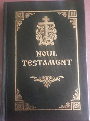Noul Testament
