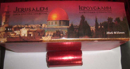 Carbune Jerusalem