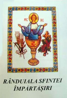 Randuiala Sfintei Impartasanii