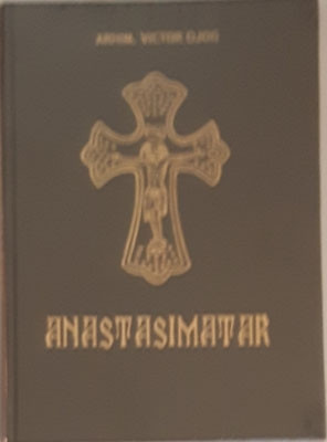 ANASTASIMATAR