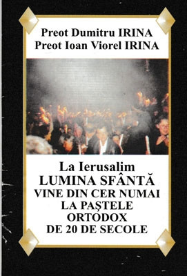 Preot Dumitru Irina,Preot Marius V.Irina-Sfanta Liturghie-Arvuna vietii vesnice
