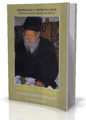Gheorghios S.Kroustalakis-Profesor la Universitatea din Atena-Batranul Porfirie - Parinte duhovnicesc si pedagog