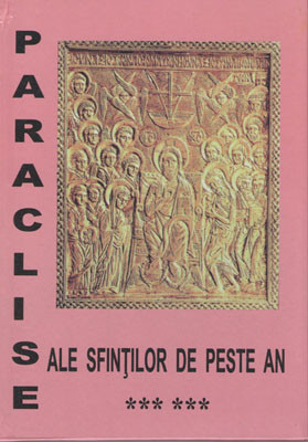 Paraclise ale Sfintilor de peste an VI