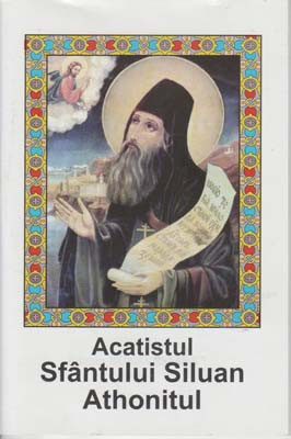 Acatistul Sfantului Siluan Athonitul