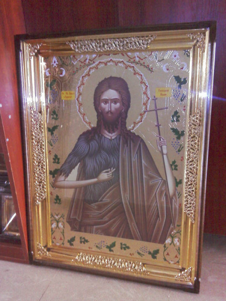 Icoana aurita cu Sfantul Ioan Botezatorul