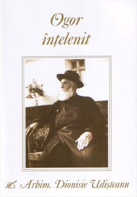Ogor Intelenit-Arhim.Dionisie Udisteanu