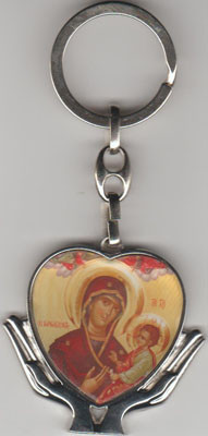 Breloc din metal cu Tatal nostru