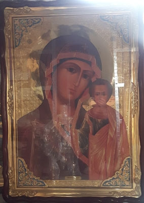 Icoana mare Maica Domnului Kazani