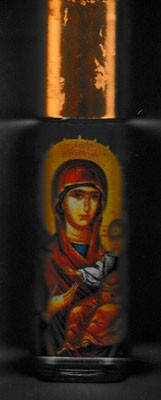 Mir IERUSALEM cu Iconita