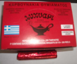 Carbune Grecia-26