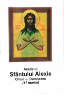 Acatistul Sfantului Alexie-Omul lui Dumnezeu