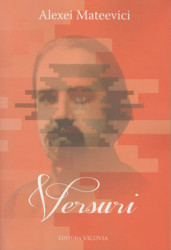 Alexei Mateevici-Versuri