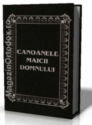Octoihul sau Canoanele Maicii Domnului