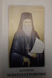 Acatistul Sfantului Porfirie-2 decembrie-