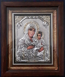 Icoana Maicii Domnului Ierusalima din argint,26cmx32cm