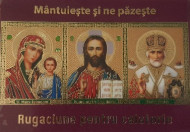 Litografii plastifiate cu Mântuitorul rusesti