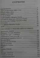 Parintele Porfirie - Marturii si experiente