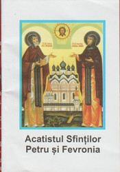 Acatistul Sfintilor Petru si Fevronia