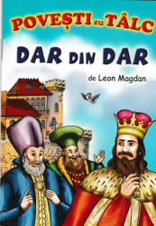 DAR DIN DAR