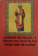 Cuvinte de Folos 4