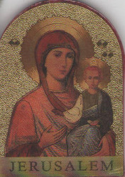Icoana Maicii Domnului