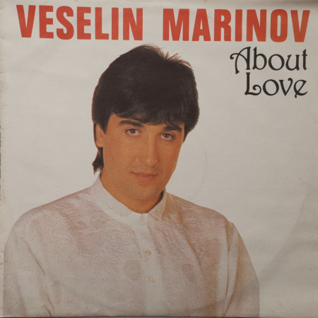 Веселин Маринов – албум За Любовта