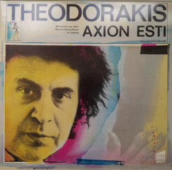 Mikis Theodorakis ‎– албум Axion Esti