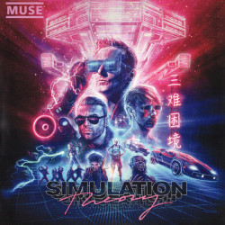 Muse ‎– албум Simulation Theory