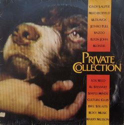 Various – албум Private Collection