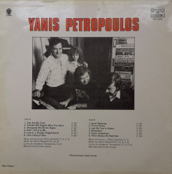 Yanis Petropoulos – албум Yanis Petropoulos