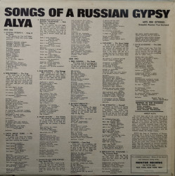 Alya , Sasha Polinoff And His Ensemble ‎– албум Songs Of A Russian Gypsy