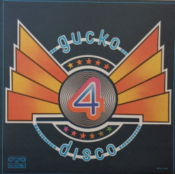 Various – албум Диско 4 (Disco 4)