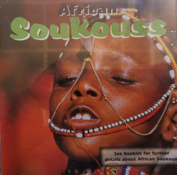 Wonderful World - албум African Soukouss (CD)