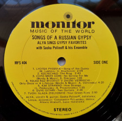 Alya , Sasha Polinoff And His Ensemble ‎– албум Songs Of A Russian Gypsy